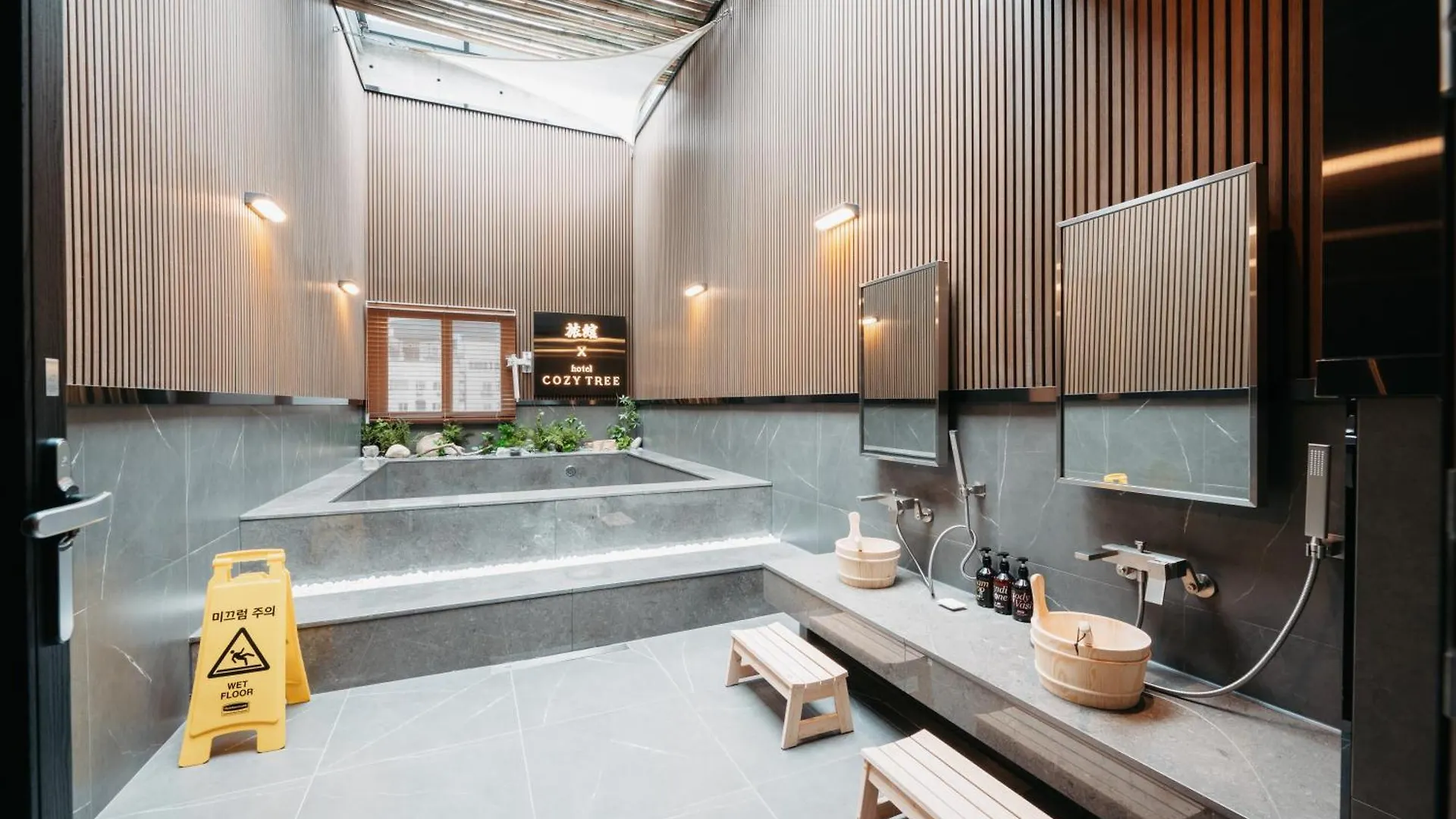 Cozy Tree Hotel Seomyeon Busan