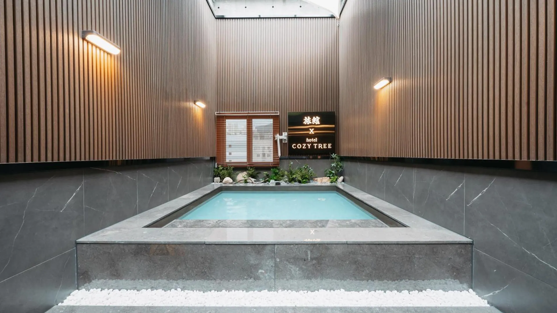 Cozy Tree Hotel Seomyeon Busan