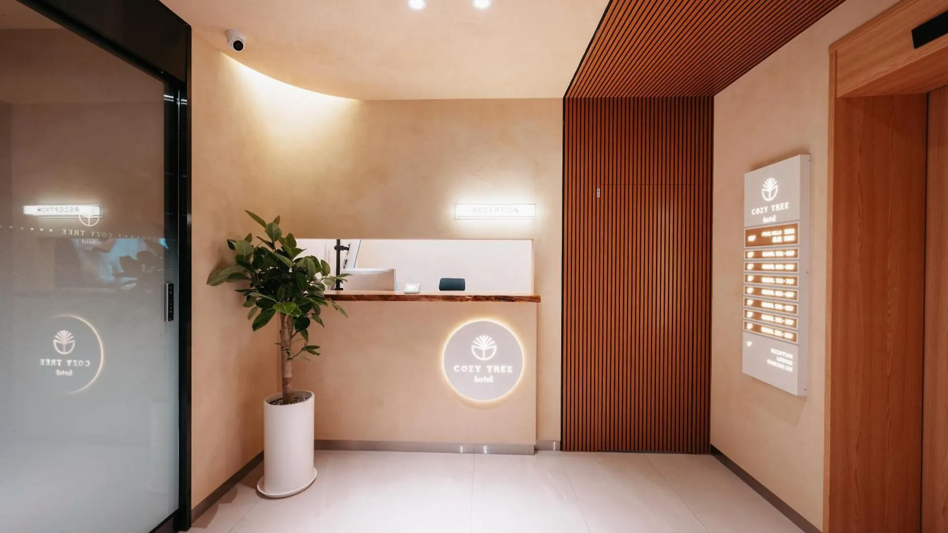 Cozy Tree Hotel Seomyeon Busan 0*,