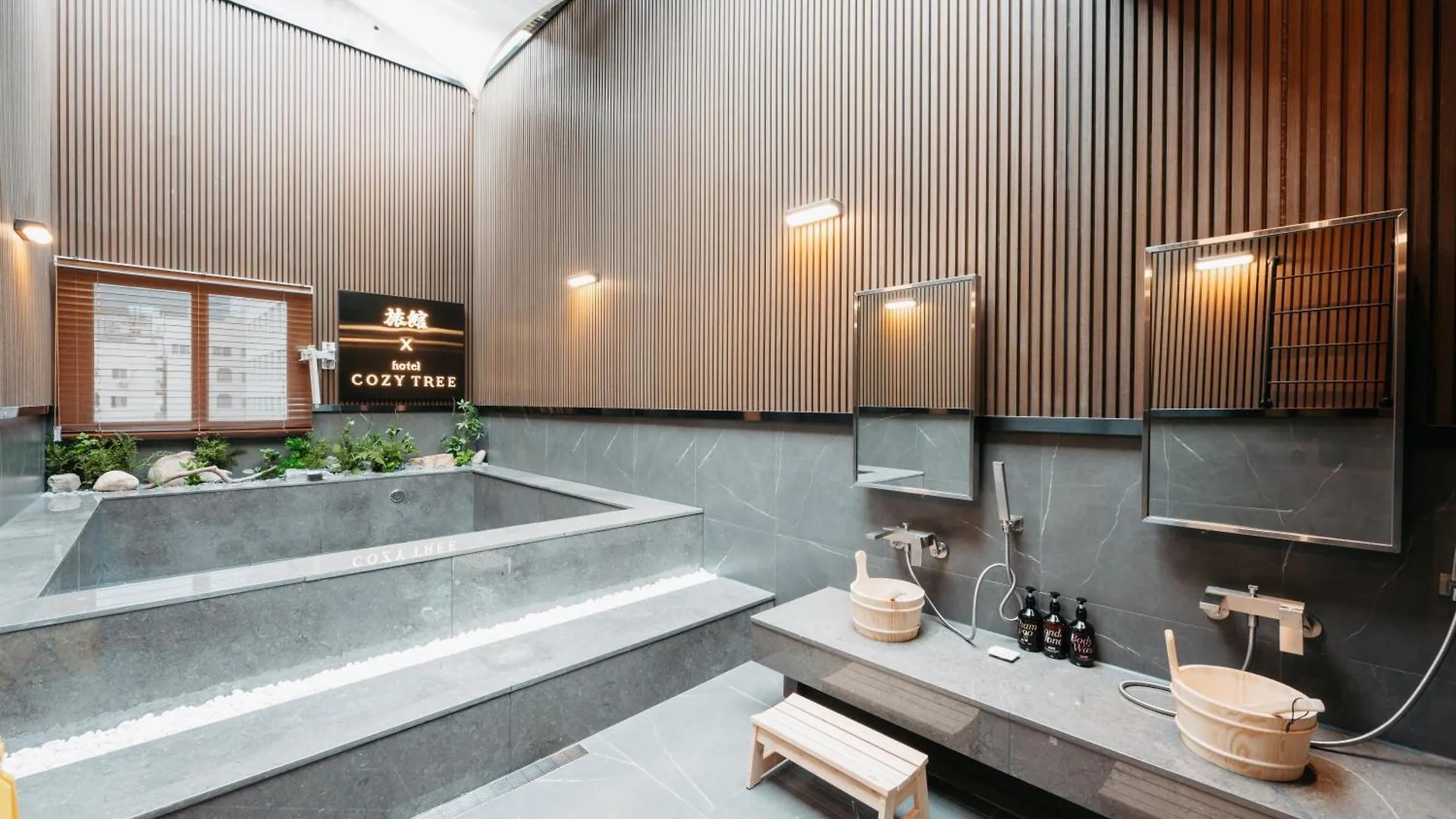 Cozy Tree Hotel Seomyeon Busan